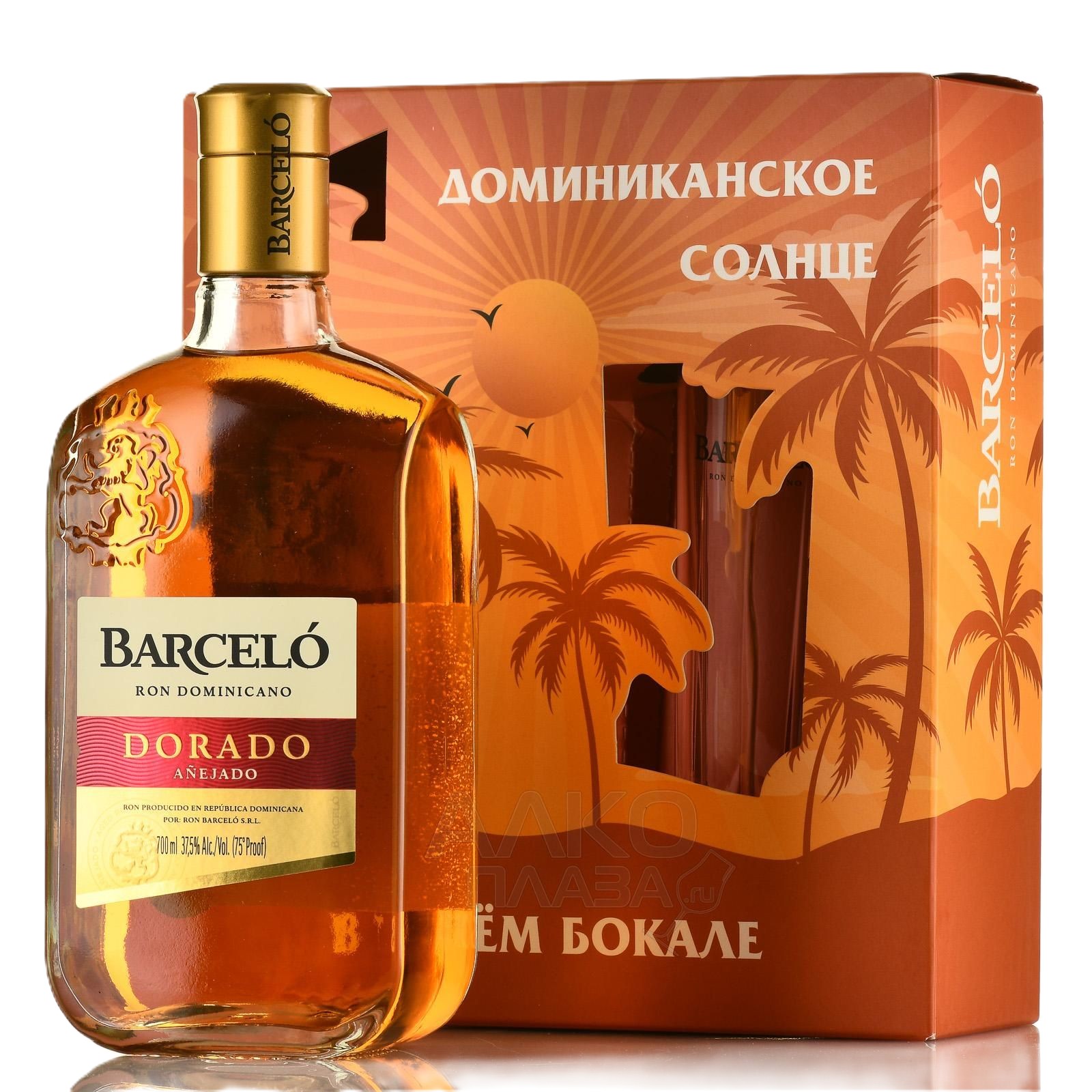 Ром БАРСЕЛО Дорадо 37.5% ст/б 0.7л+стакан