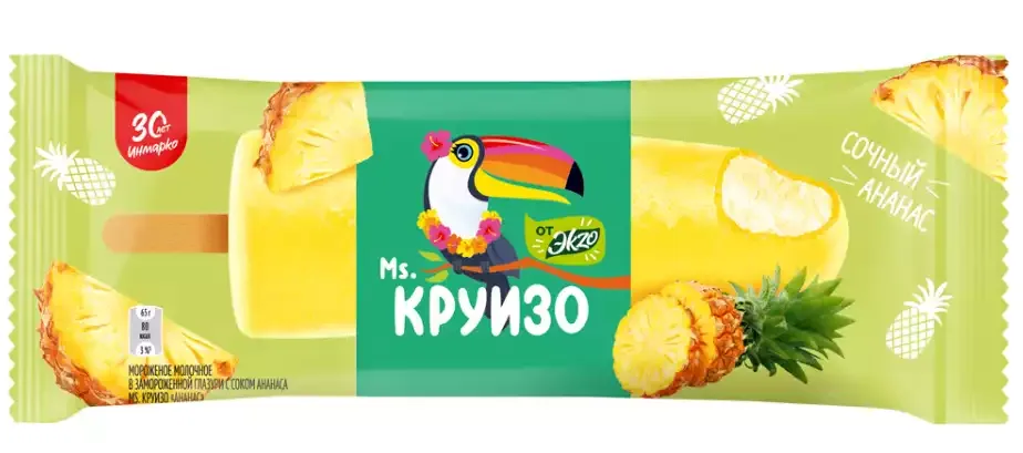 Мороженое ЭКЗО Мистер Круизо ананас бзмж 65г