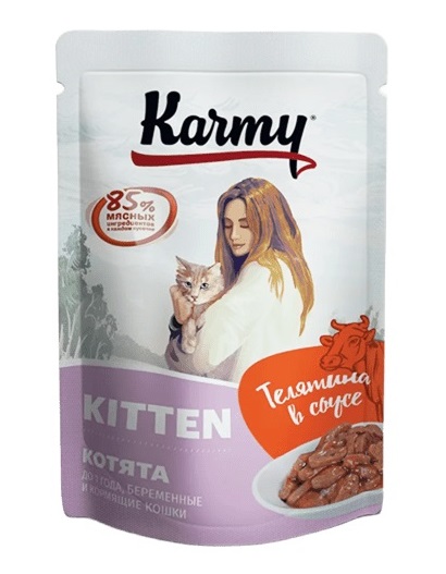 Корм для кошек КАРМИ телятина в соусе 80г