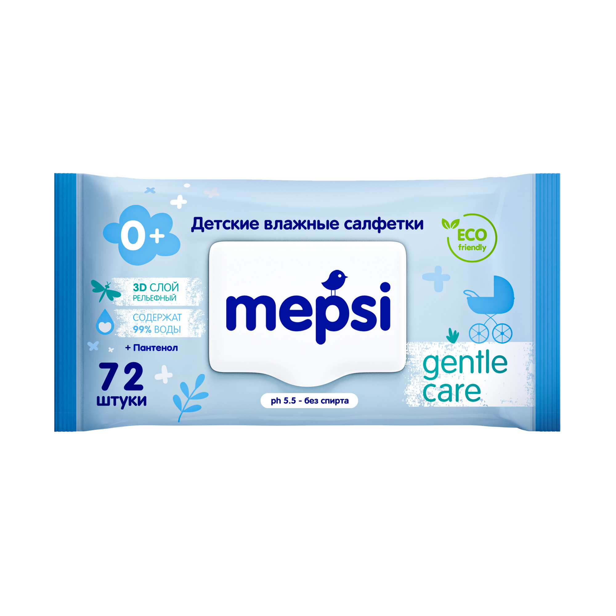 Влажные детские салфетки МЕПСИ 72шт
