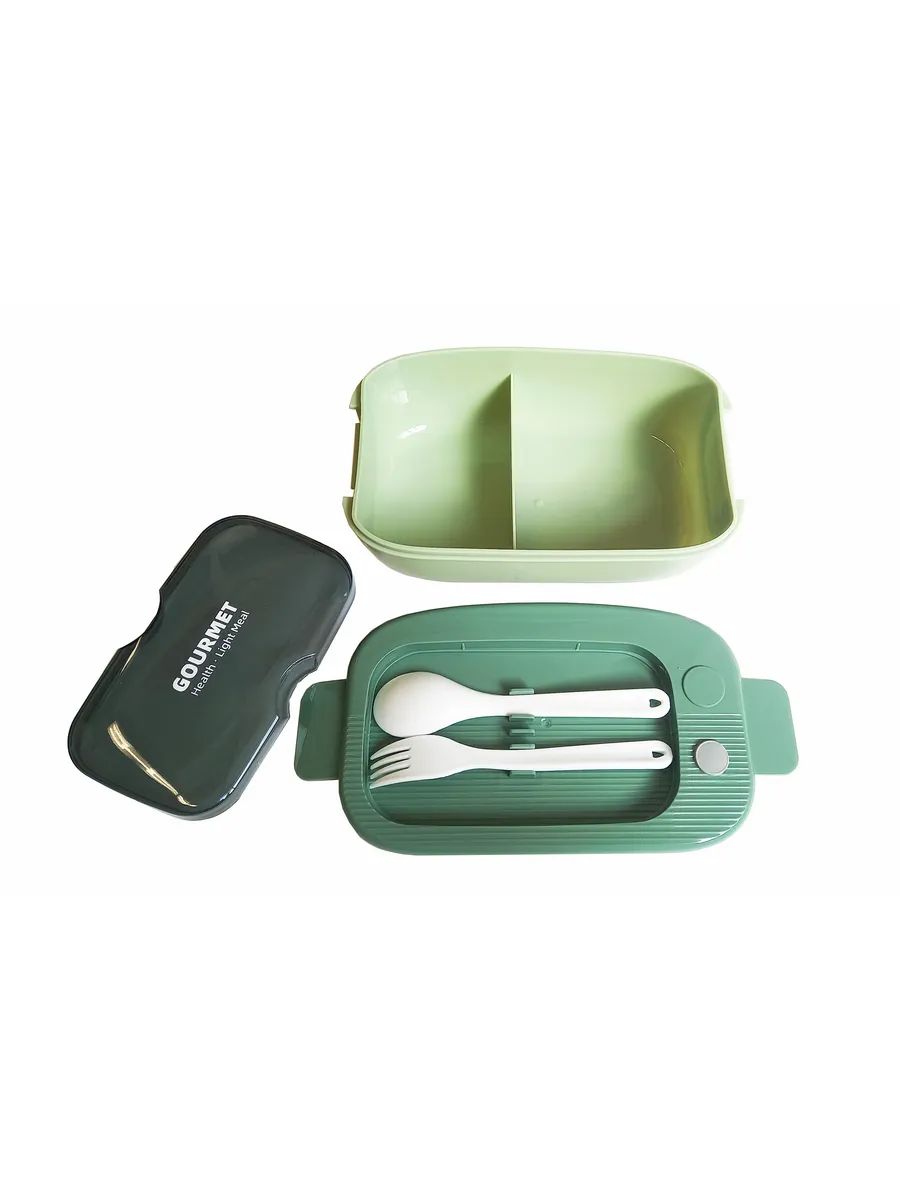 Ланч-бокс ГУРМЭ с приборами зеленый 1.1л
