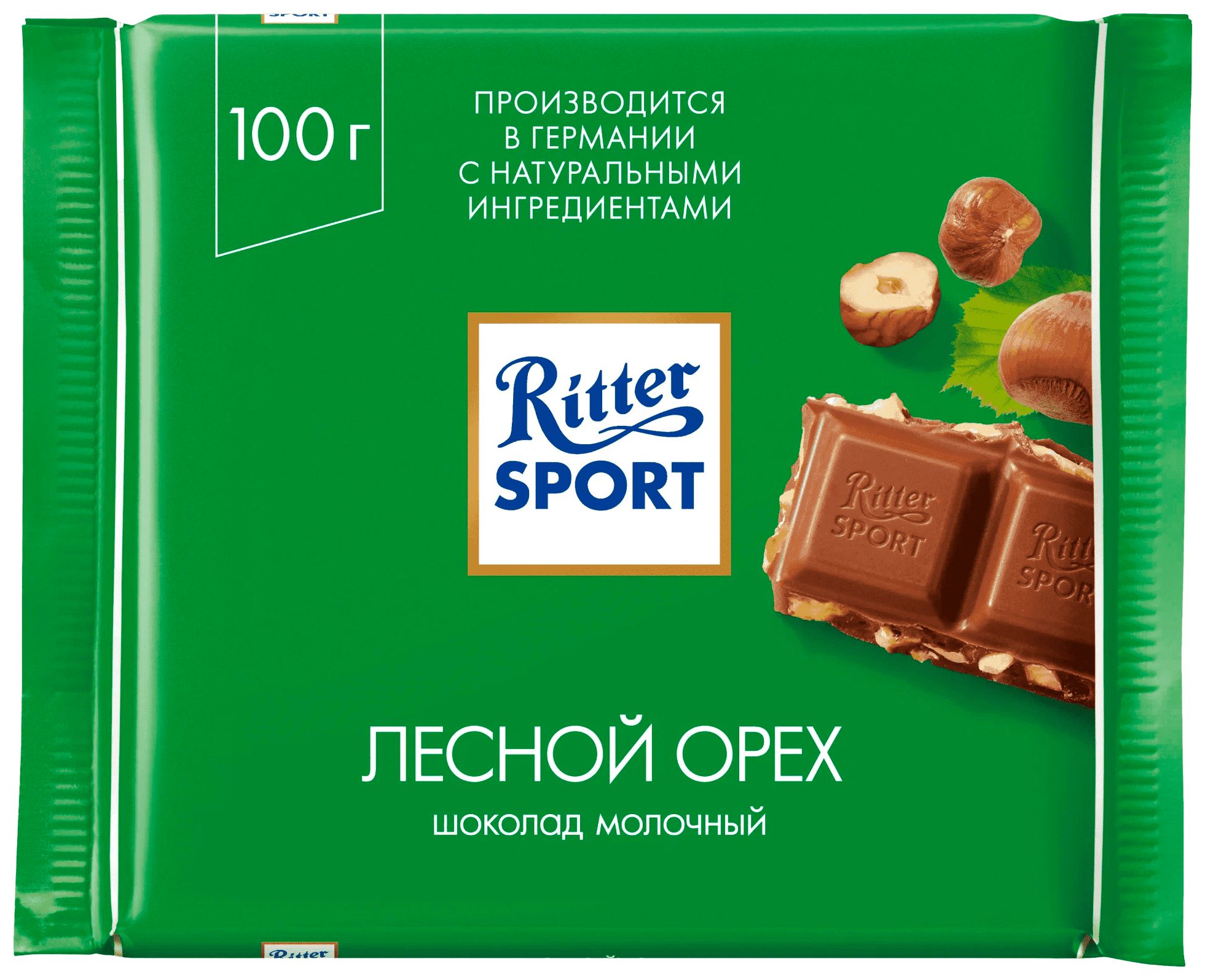 Шоколад РИТТЕР СПОРТ молочный с дробленым орехом 100г