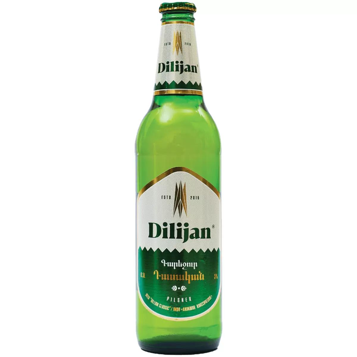 Пиво ДИЛИЖАН Классическое светлое 5% ст/б 0.45л
