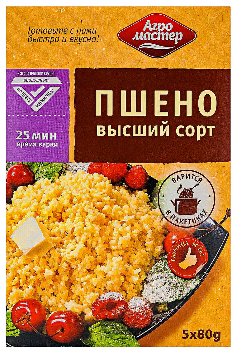 Пшено АГРОМАСТЕР карт/уп 5*80г