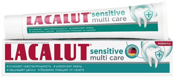 Зубная паста ЛАКАЛЮТ Сенситив Комплексный уход 60г