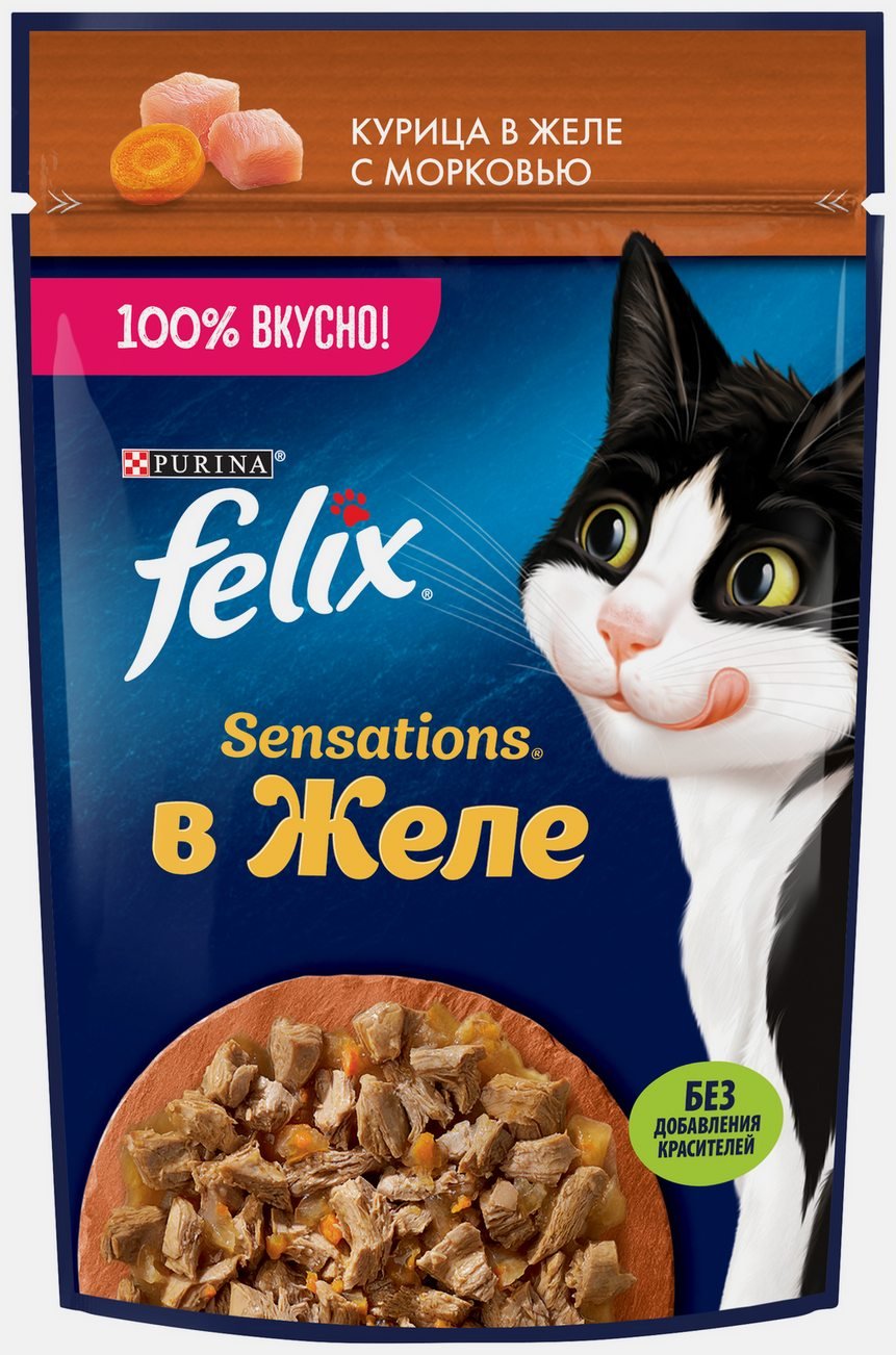 Корм для кошек ФЕЛИКС Сенсейшен с курицей в желе с морковью 75г
