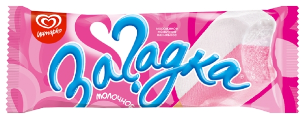 Мороженое ЗАГАДКА молочное бзмж эскимо 50г
