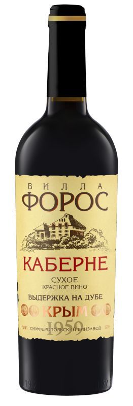 Вино ВИЛЛА ФОРОС Каберне красное сух 11% ст/б 0.75л