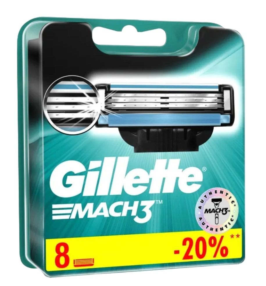 Кассеты ЖИЛЛЕТ Мак3 8шт