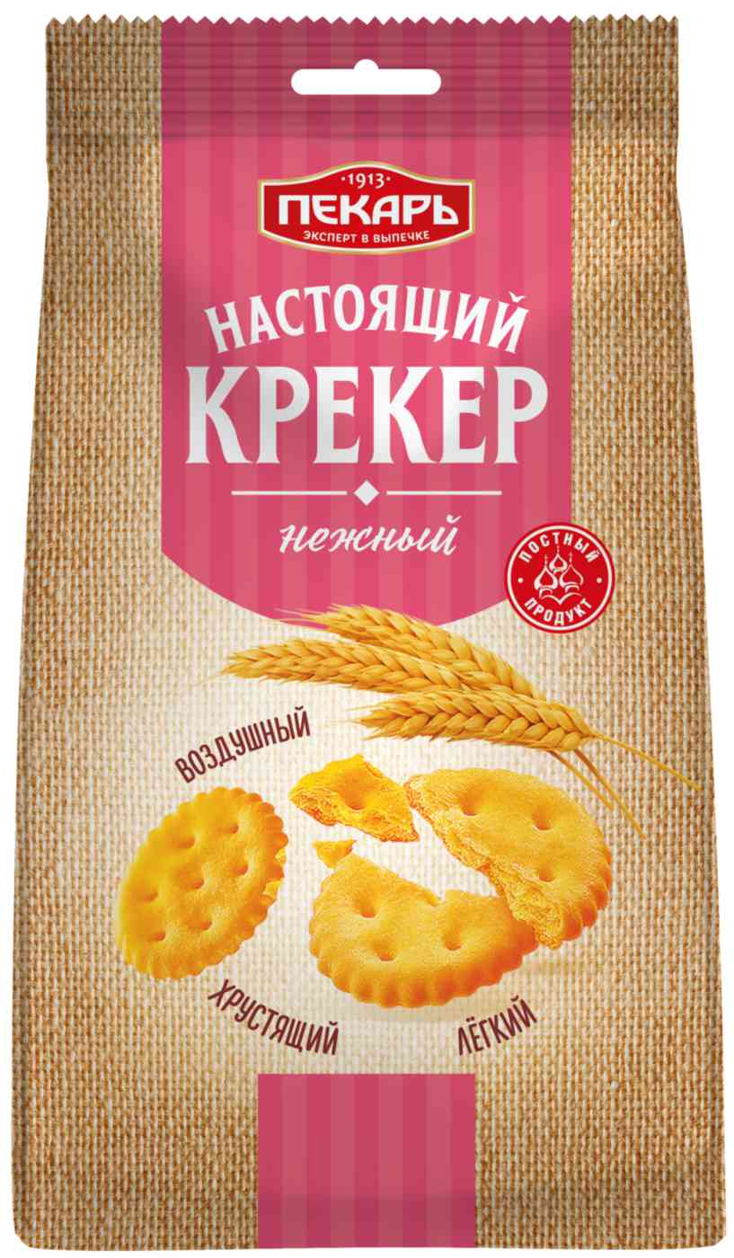 Крекер ПЕКАРЬ Нежный 220г