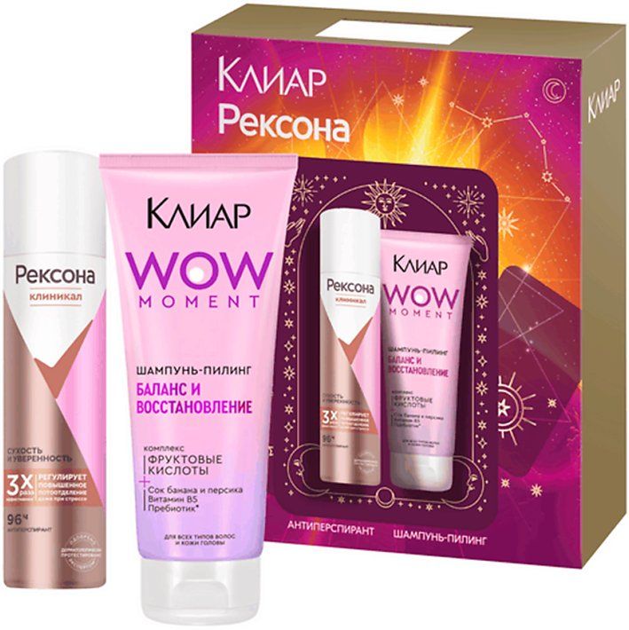 ПН РЕКСОНА+КЛИАР Вув крем+дезодорант