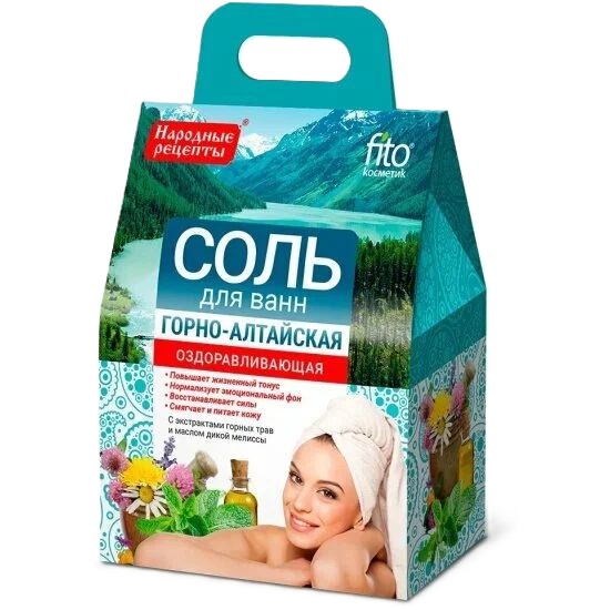 Соль для ванн ФИТО КОСМЕТИК Горно-Алтайская оздоравливающая 500г