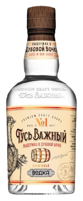 Водка ГУСЬ Важный 40% ст/б 0.5л