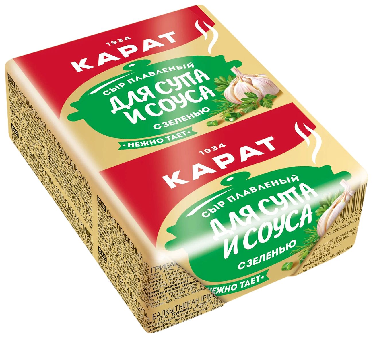 Сыр плавленый КАРАТ Для супа с зеленью бзмж 45% 90г