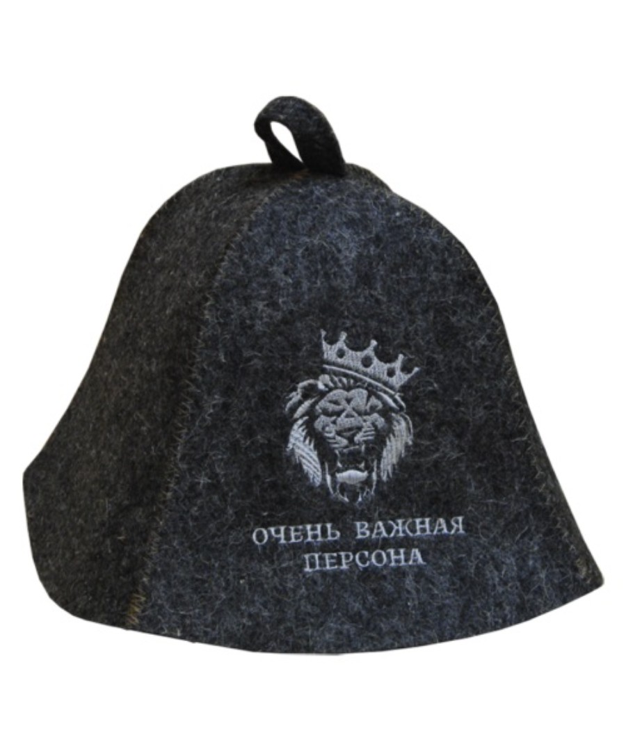 Шапка банная БАННЫЕ ТРАДИЦИИ Очень важная персона