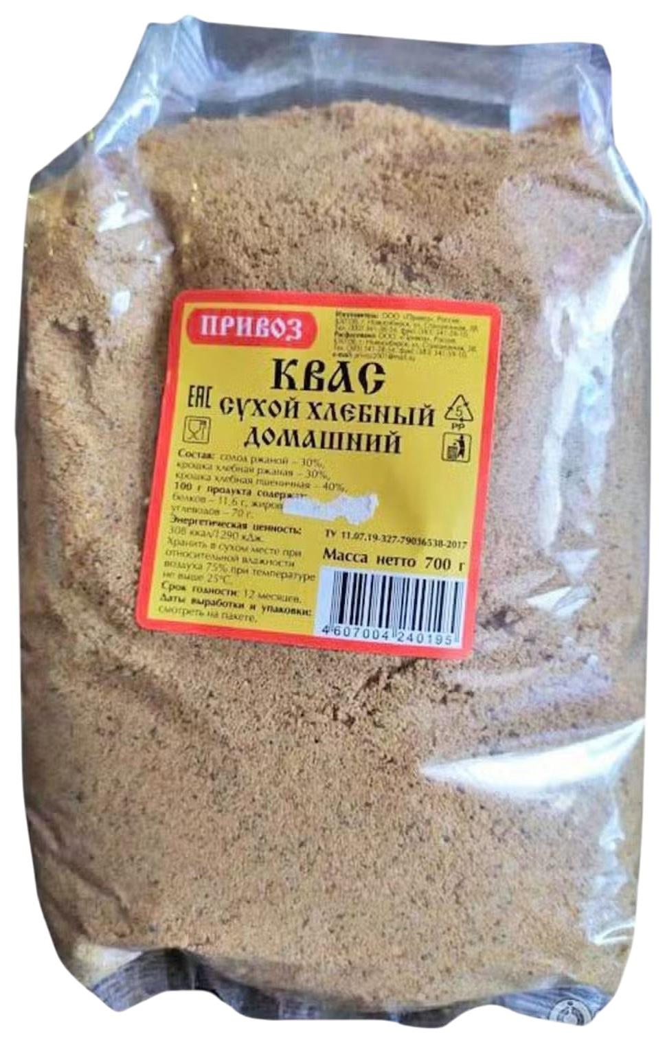 Квас ПРИВОЗ Хлебный сухой м/у 700г