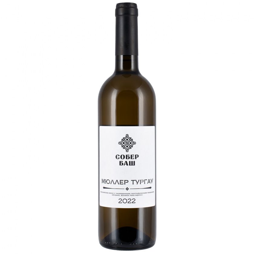 Вино СОБЕР БАШ Две долины Мюллер Тургау белое сух 11.7% ст/б 0.75л