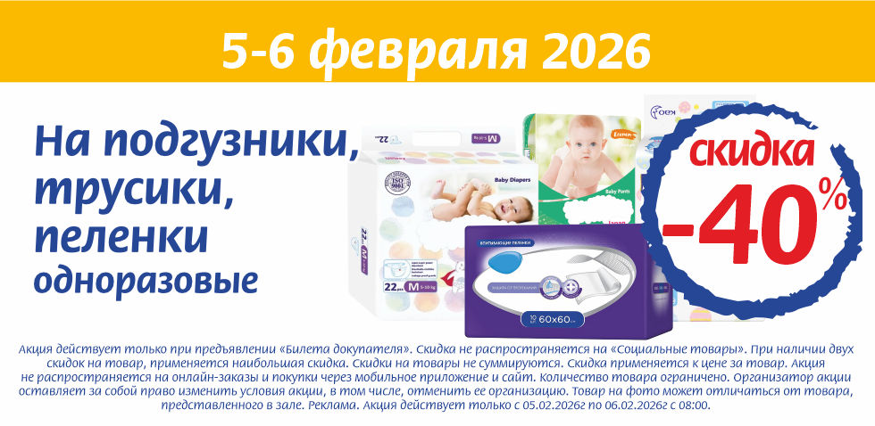 05.02.26_4.jpg 05.02.26_4.jpg