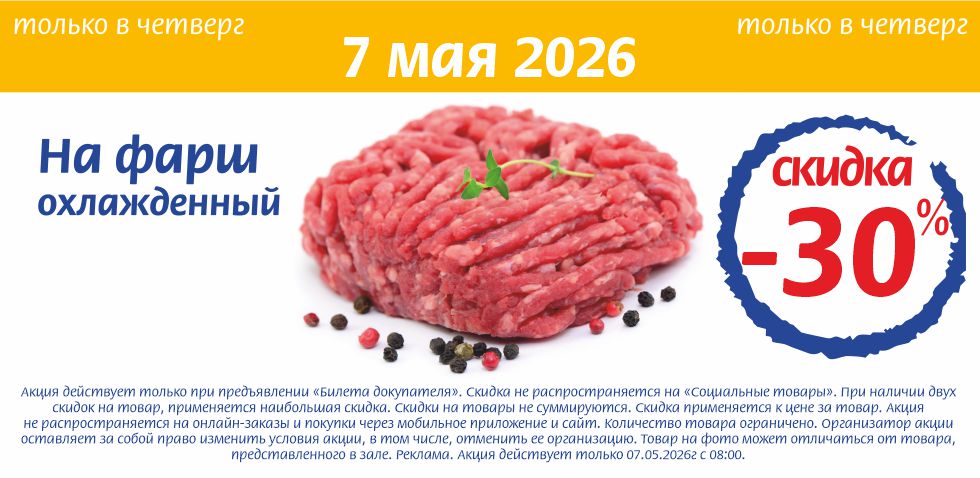 07.05.26.jpg