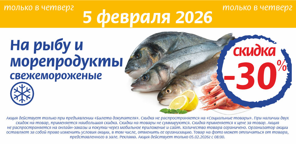 05.02.26.jpg 05.02.26.jpg