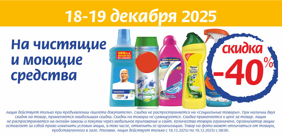 18.12.25_4.jpg 18.12.25_4.jpg