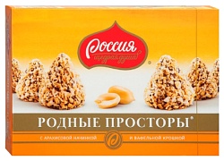Набор конфет РОДНЫЕ ПРОСТОРЫ с вафельной крошкой 125г