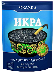 Икра ЕВРОПРОМ Сказка имитированная осетровая 120г