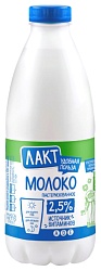 Молоко ЛАКТ бзмж 2.5% пэт 930г