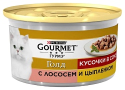 Корм для кошек ГУРМЭ ГОЛД цыпленок лосось в подливе ж/б 85г