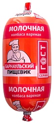 Колбаса БАРНАУЛЬСКИЙ ПИЩЕВИК Молочная 380г