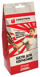Щепа для копчения СОЮЗГРИЛЬ ольха 200г