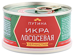Икра лососевая ПУТИНА ж/б 140г