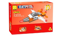 Конструктор АУСИНИ Техника в ассортименте арт.25308/312