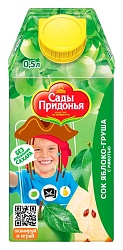 Сок САДЫ ПРИДОНЬЯ яблоко груша с мякотью т/пак 0.5л