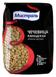 Чечевица МИСТРАЛЬ зеленая крупная м/у 450г