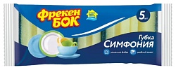 Губка кухонная ФРЕКЕН БОК Симфония профилированная 5шт