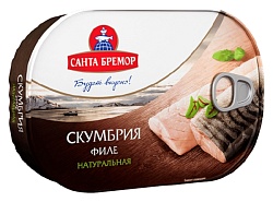 Скумбрия САНТА БРЕМОР Атлантическая натуральная филе с маслом ж/б 190г