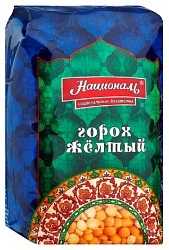 Горох НАЦИОНАЛЬ желтый колотый м/у 450г