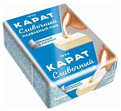 Сыр плавленый КАРАТ сливочный бзмж 45% 90г