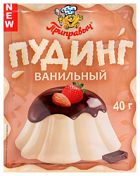 Пудинг ПРИПРАВЫЧ ванильный м/у 40г