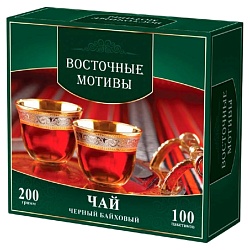 Чай ВОСТОЧНЫЕ МОТИВЫ черный 100пак