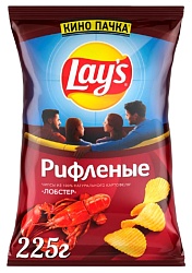 Чипсы ЛЕЙС рифленые лобстер 225г