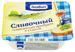 Плавленый продукт с сыром ПЛАВЫЧ сливочный сзмж 50% 90г