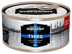 Тунец ДОБРОФЛОТ в масле ж/б ключ 185г