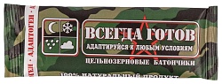 Батончик ВСЕГДА ГОТОВ в шоколаде 50г