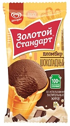 Мороженое ЗОЛОТОЙ СТАНДАРТ Пломбир шоколадный стакан бзмж 86г