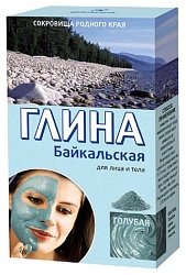 Глина ФИТО КОСМЕТИК Байкальская голубая 100г
