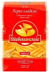 Мак.изделия ШЕБЕКИНСКИЕ Перья гладкие №340 м/у 450г