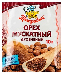 Мускатный орех ПРИПРАВЫЧ м/у 10г