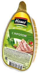 Паштет ХАМЕ с укропом л/у 105г